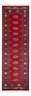 Tapis de couloir Tapis Pakistani - 236 x 77 cm - rouge