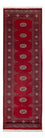 Tapis de couloir Tapis Pakistani - 247 x 77 cm - rouge