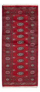 Tapis Pakistani 179x79cm - Tapis oriental
