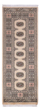 Tapis Pakistani 206x77cm - Tapis oriental