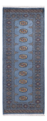 Tapis de couloir Tapis Pakistani - 201 x 77 cm - bleu