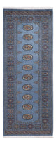 Tapis Pakistani 201x77cm - Tapis oriental