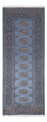 Tapis de couloir Tapis Pakistani - 197 x 77 cm - bleu