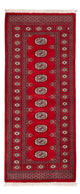 Tapis Pakistani 78x183cm - Tapis oriental