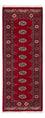 Tapis de couloir Tapis Pakistani - 200 x 79 cm - rouge