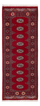 Tapis Pakistani 79x200cm - Tapis oriental