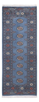 Tapis Pakistani 199x80cm - Tapis oriental