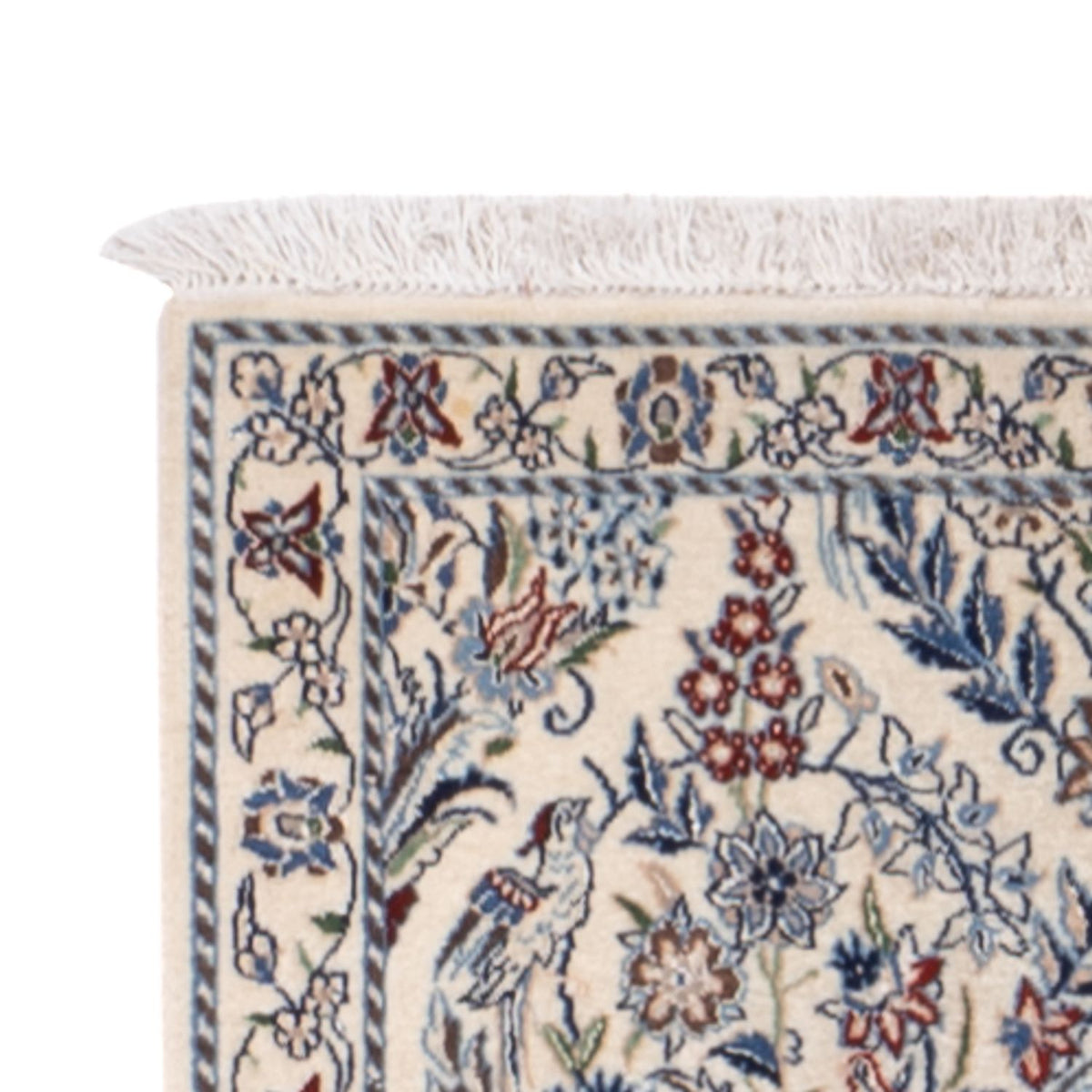 Tapis de couloir Tapis persan - Nain - 190 x 63 cm - multicolore