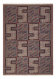 Kilim afghan Tapis 223x156cm