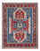 Tapis Ziegler - Kazak - 227 x 178 cm - multicolore
