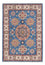 Tapis Ziegler - Kazak - 240 x 167 cm - bleu