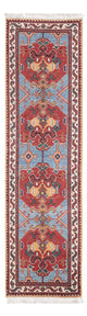 Kazak Tapis 287x77cm - Tapis oriental
