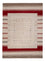 Tapis Gabbeh - Loribaft Indus - 242 x 176 cm - beige clair