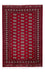 Tapis Pakistani - 241 x 154 cm - rouge
