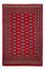 Tapis Pakistani - 258 x 179 cm - rouge