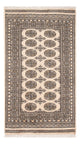 Tapis Pakistani 159x93cm - Tapis oriental