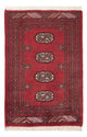 Tapis Pakistani 89x63cm - Tapis oriental