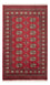Tapis Pakistani - 156 x 92 cm - rouge