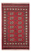 Tapis Pakistani - 154 x 95 cm - rouge