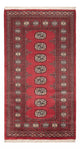 Tapis Pakistani 163x94cm - Tapis oriental