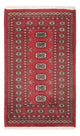 Tapis Pakistani 150x90cm - Tapis oriental