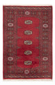 Tapis Pakistani 132x89cm - Tapis oriental