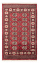 Tapis Pakistani 147x96cm - Tapis oriental