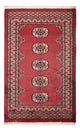 Tapis Pakistani 129x83cm - Tapis oriental