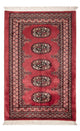Tapis Pakistani 120x80cm - Tapis oriental