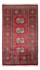 Tapis Pakistani 124x78cm - Tapis oriental