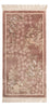 Tapis en soie - Soie chinoise - 123 x 62 cm - beige