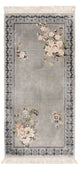 Tapis de Chine en soie Tapis 60x124cm - Tapis oriental