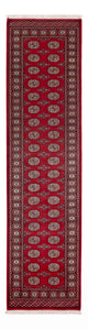 Tapis Pakistani 79x312cm - Tapis oriental