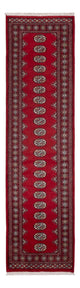 Tapis Pakistani 77x307cm - Tapis oriental