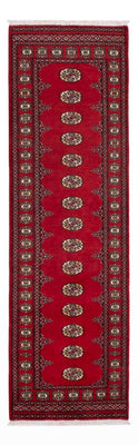 Tapis de couloir Tapis Pakistani - 272 x 80 cm - rouge