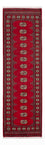 Tapis de couloir Tapis Pakistani - 272 x 80 cm - rouge