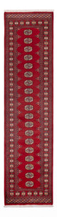 Tapis Pakistani 317x78cm - Tapis oriental
