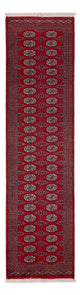 Tapis Pakistani 77x306cm - Tapis oriental