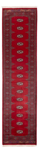 Tapis Pakistani 331x81cm - Tapis oriental