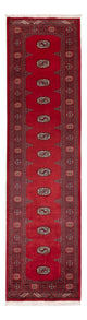 Tapis Pakistani 319x81cm - Tapis oriental