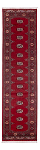 Tapis Pakistani 319x79cm - Tapis oriental