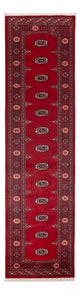 Tapis Pakistani 322x79cm - Tapis oriental