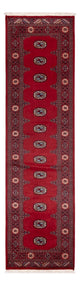 Tapis Pakistani 301x79cm - Tapis oriental