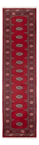 Tapis Pakistani 77x305cm - Tapis oriental