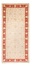Tapis Ziegler - 412 x 198 cm - beige