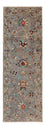 Tapis de couloir Tapis Ziegler - Ariana - 257 x 83 cm - sable