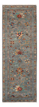 Ariana Tapis 251x87cm - Tapis oriental