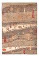 Ariana Tapis 301x210cm - Tapis oriental