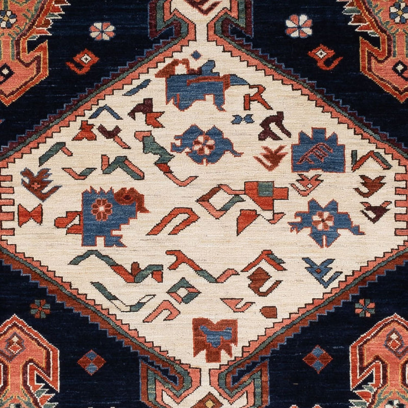 Tapis Ziegler - Kazak - 328 x 247 cm - bleu foncé