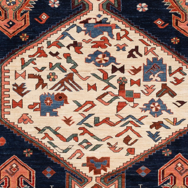Tapis Ziegler - Kazak - 367 x 270 cm - bleu foncé